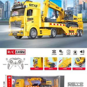 2.4G六通遥控车 - 图片 1