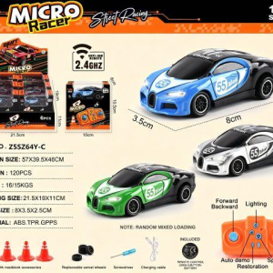 1:64布加迪2.4G四驱漂移遥控车 6只/展示盒 Z5SZ64Y-C - 图片 1