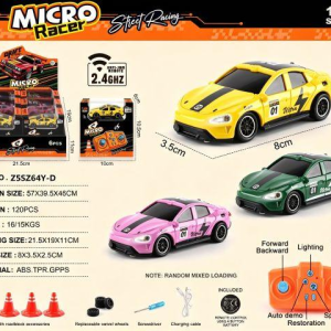 1:64小米2.4G四驱漂移遥控车 6只/展示盒 Z5SZ64Y-D - 图片 1