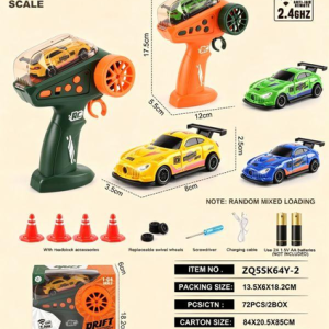 1:64奔驰2.4G四驱漂移遥控车 ZQ5SK64Y-2 - 图片 1