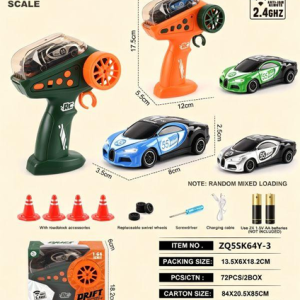 1:64布加迪2.4G四驱漂移遥控车 ZQ5SK64Y-3 - 图片 1