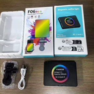 F06RGB磁吸口袋灯 - 图片 1