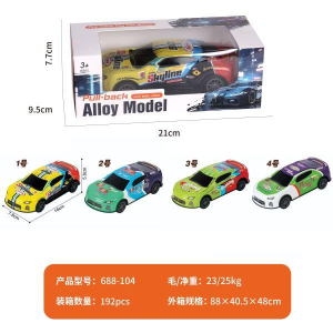 18大牛涂鸦回力铁皮车 - 图片 1