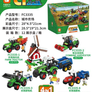 城市农场积木1010PCS(4只/盒） - 图片 1