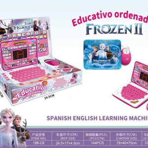 冰雪奇缘英西双语学习机带鼠标 188-C8 - 图片 1