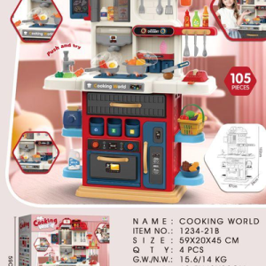 儿童声光喷雾餐台 (105PCS) - 图片 1