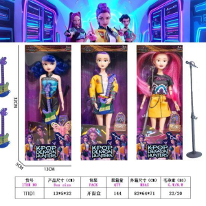 猎魔女团11.5寸实身11关节K-POP露米米拉佐伊娃娃3款混装） - 图片 1