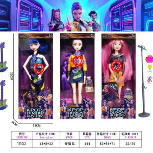 猎魔女团11.5寸实身11关节K-POP露米米拉佐伊娃娃（3款混装）七彩灯光音乐主题曲 - 图片 1