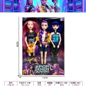 猎魔女团11.5寸实身11关节K-POP露米米拉佐伊娃娃 - 图片 1