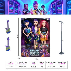 猎魔女团11.5寸实身11关节K-POP露米米拉佐伊娃娃话筒吉他套装 - 图片 1