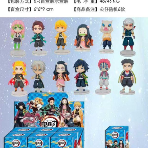 3.5寸鬼灭之刃 （公仔随机6款）6PCS - 图片 1