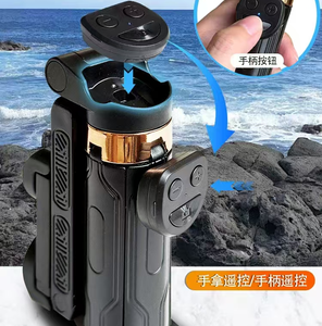 JC27 Bluetooth Mini Handle Holder - 图片 1