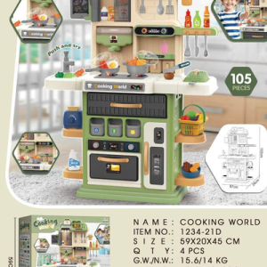 儿童声光喷雾餐台 (105PCS) - 图片 1