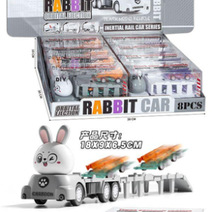 萌兔轨道弹射车（8PCS） - 图片 1