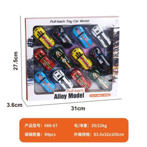 8.6越野赛车回 力铁皮车 - 图片 1