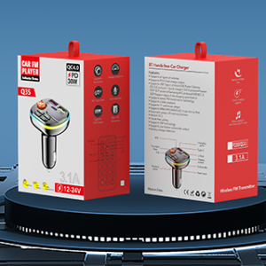 车载mp3 Q35 - 图片 1