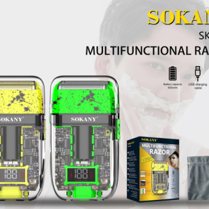 个人护理 SK-382 - 图片 1