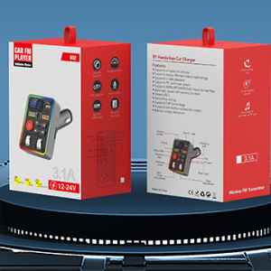 车载mp3 Q52 - 图片 1
