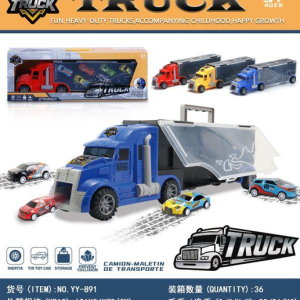 美式卡车货柜收纳车带六辆金属车 - 图片 1