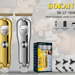 个人护理 SK-LF-16003 - 图片 1