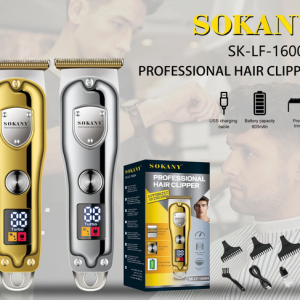 个人护理 SK-LF-16004 - 图片 1