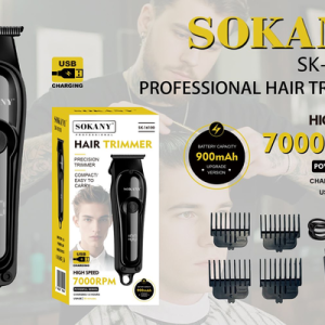 个人护理 SK-16100 NEW - 图片 1