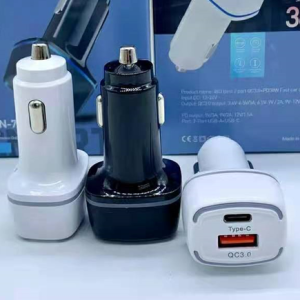 车载充电器 wkn-706 - 图片 1