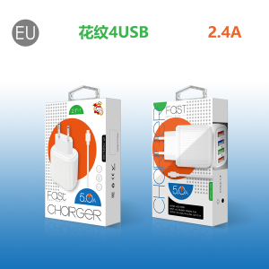 花纹4USB套装 - 图片 1