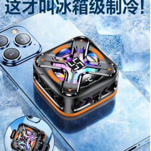 磁吸手机散热器（半导体带数显） DY26数显款磁吸 - 图片 1