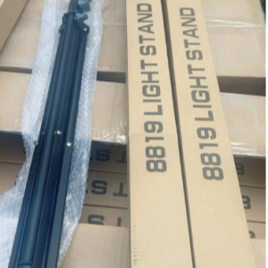 8819牛皮盒支架 - 图片 1