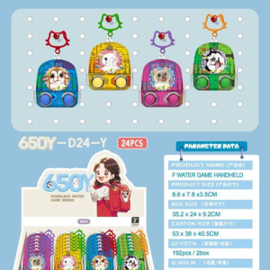 宠物书包游戏水机 650Y-D24-Y - 图片 1