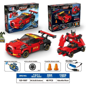 益智城市跑车积木2变变形4通27MHZ包电带USB充电线遥控日产GTR跑车（248PCS) - 图片 1