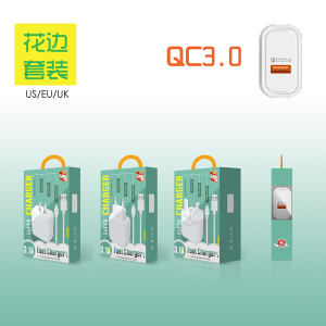 花边单U套装 - 图片 2