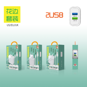 花边2USB套装 - 图片 2