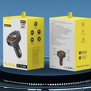 车载mp3 HT-8 - 图片 1