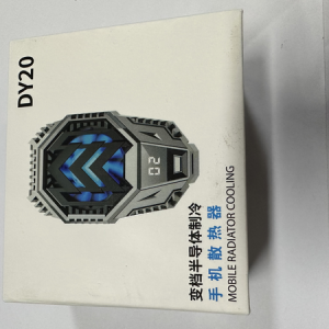 背夹款半导体散热器（半导体不带数显） DY20普通款 - 图片 2