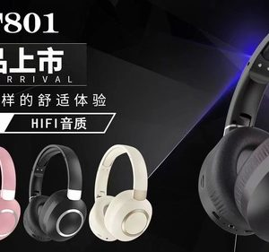 头戴式蓝牙耳机 ST810 - 图片 4
