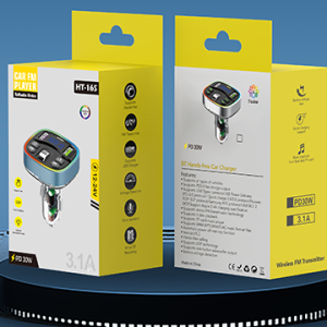 车载mp3 HT-16 - 图片 1