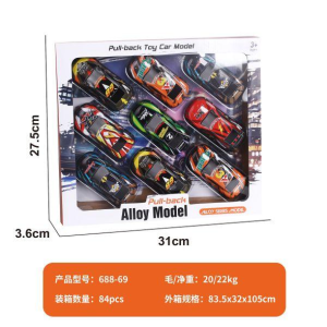 10.2大黄蜂涂鸦回 力铁皮车 - 图片 1