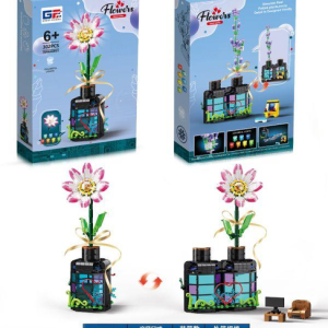 益智花艺积木灯光玛格丽特魔法漂流瓶带电视沙发套装（302PCS） - 图片 1