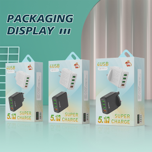 美点-4USB - 图片 2