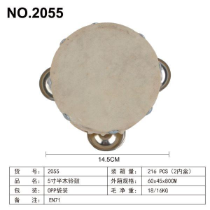 5寸半木铃鼓 2055 - 图片 1