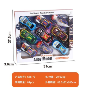 10.2大黄蜂赛车回 力铁皮车 - 图片 1
