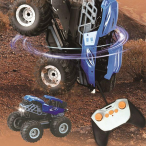 7通带灯光遥控特技越野车（包电） FN282 - 图片 1