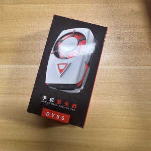 手机散热器（扇叶款） DY56插电款 - 图片 2
