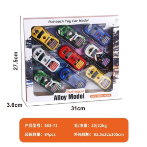 10.2皮卡警车回 力铁皮车 - 图片 1