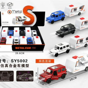 合金回力车 奔驰大G拖房车 2开门（6PCS） - 图片 1