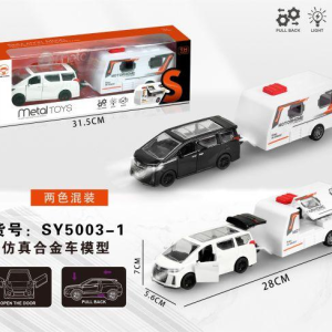 合金回力车 埃尔法拖房车 3开门 - 图片 1