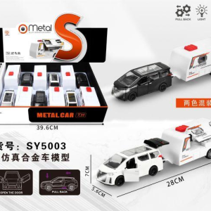 合金回力车 埃尔法拖房车 3开门（6PCS） - 图片 1