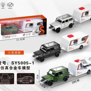 合金回力车 猎人越野车拖房车 3开门 - 图片 1